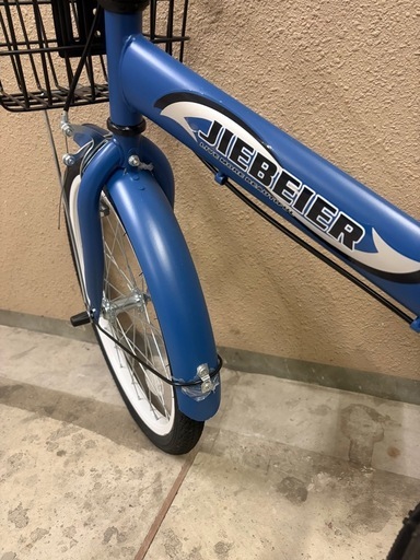 折りたたみ自転車