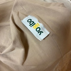 ヨギボーミニの画像