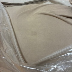 ヨギボーミニの画像