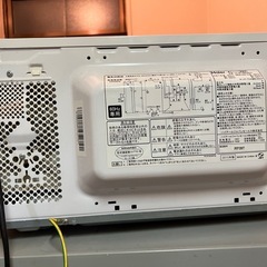 電子レンジの画像