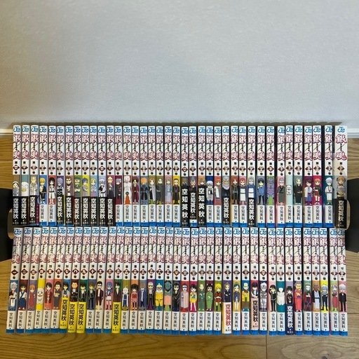 銀魂全77巻セット