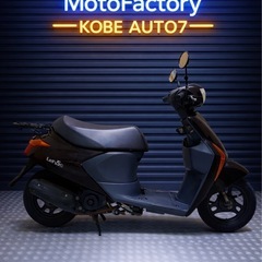 ☆陸送無料☆《現状販売車両》7054kmSUZUKI レッツ5G  神戸AUTO7の画像