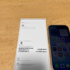 iphone  17 256gb の画像