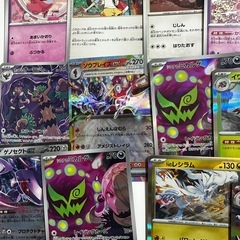 ポケモンカードの画像