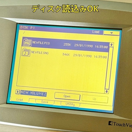 KORG「TRINITY Plus」61鍵シンセサイザー
