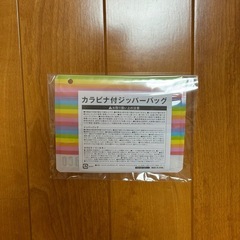 新品未使用 nanaco グッズの画像