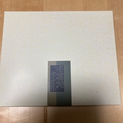 今治タオルフェイス&ハンドタオルセットの画像