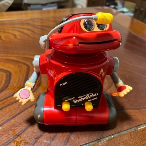 完動品　トミー おしゃべりラジオロボ しゃべろく