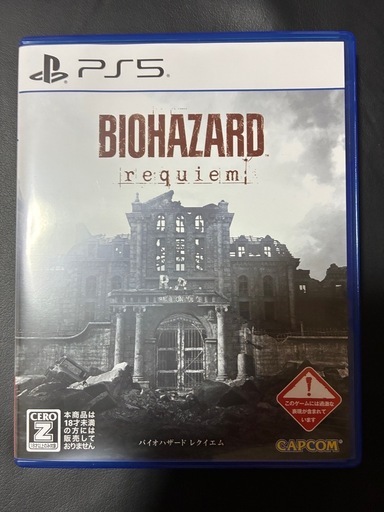 売れました