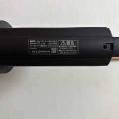 コードレス掃除機(確定しました)の画像