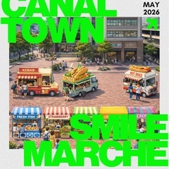 【5/23.24JR兵庫駅キャナルタウン広場スマイルマルシ…