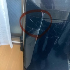 三菱ノンフロン冷凍冷蔵庫(型番：MR-14J-B)     の画像