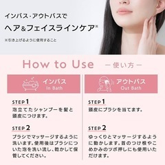 リノン スカルプクレンズブラシ シャンプーブラシ 頭皮マッサージ 頭皮 頭皮マッサージの画像