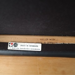 美品【モラー No83 】ローズウッド 本革 / yチェアの画像