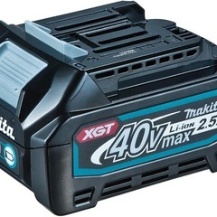 makita 40vの画像