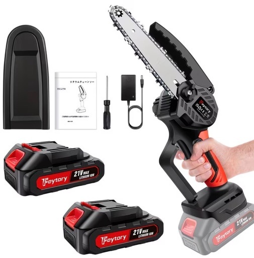 【新品未使用】ハンディーチェーンソー　バッテリー2つ付き