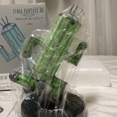 FF14サボテンダールームランプの画像