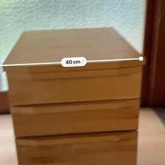 ACTUS 学習机用3段引き出しの画像