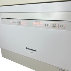 【極美品】Panasonic 食洗機 NP-TA2 取扱説明書 ホース付の画像