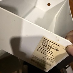 収納系(無印とか)の画像