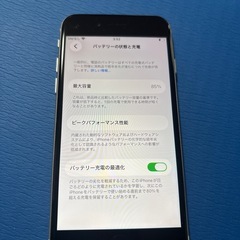 iPhone SE第３世代　ホワイト
64GBの画像