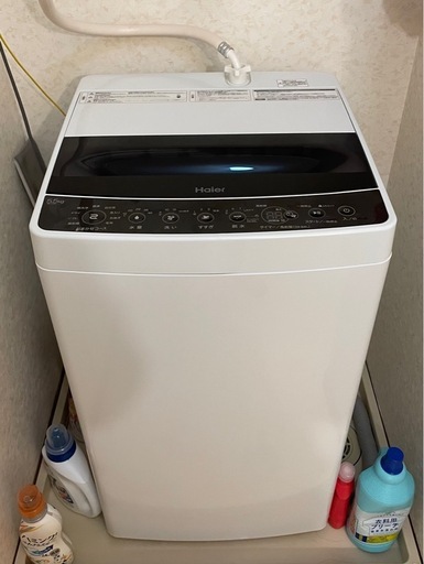 洗濯機【動作確認済み】