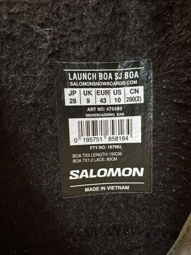 サロモン/SALOMON スノーボードブーツ LAUNCH BOA SJ BOA 28cm Lichen Green 24-25モデル