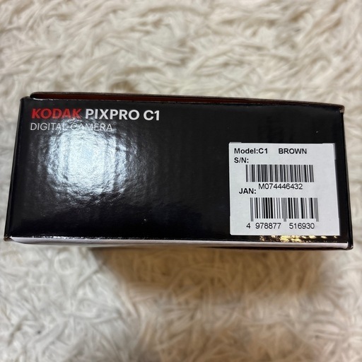 新品未開封 Kodak PIXPRO C1 デジタルカメラ ブラウン