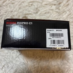 新品未開封 Kodak PIXPRO C1 デジタルカメラ ブラウンの画像