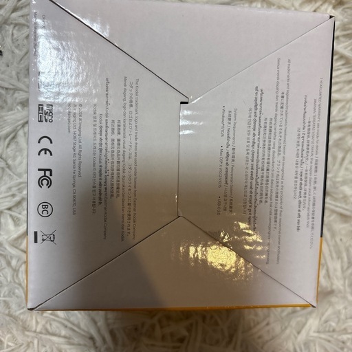 新品未開封 Kodak PIXPRO C1 デジタルカメラ ブラウン