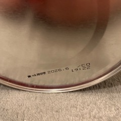 粉ミルク　和光堂　フォローアップミルクの画像