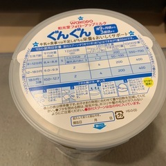 粉ミルク　和光堂　フォローアップミルクの画像