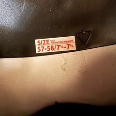 急募！！BELL STARII の画像