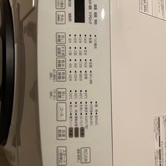 ドラム式洗濯機の画像