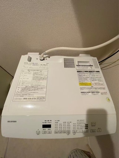 ドラム式洗濯機