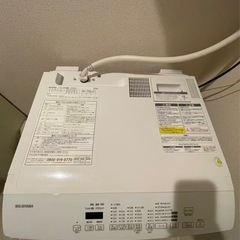 ドラム式洗濯機の画像