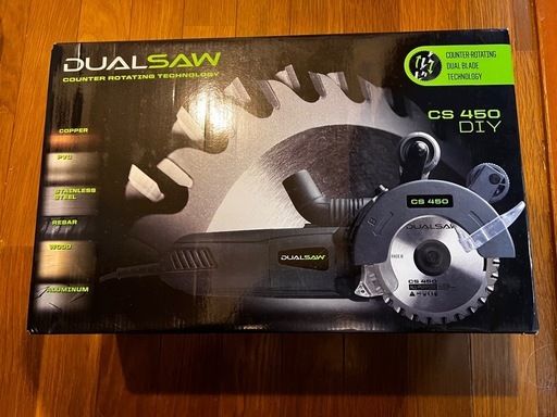 【美品】万能切断機 デュアルソー CS450 DIY ケース・外箱付き