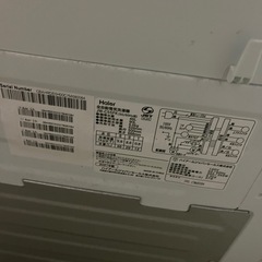 2024年製シャープ冷蔵庫280Ｌその他(取引中)
の画像