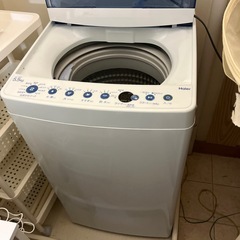 2024年製シャープ冷蔵庫280Ｌその他(取引中)
の画像