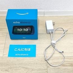 echo show 5 第二世代の画像