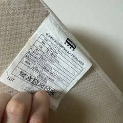 ニトリ 六折マットレス スリム  コンパクトの画像