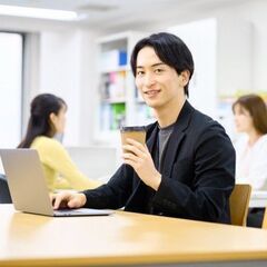 新しい取り組みに関するオンライン説明