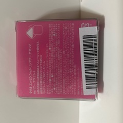 クリオ　エッセンシャル　リップチークの画像