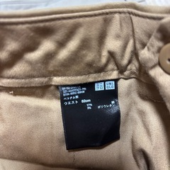 決まりました‼️の画像