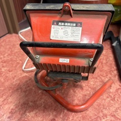 GY0305 ハロゲンライト　夜間ライト　山善 の画像