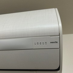 nocriaノクレア　　形名as-sv280BKの画像