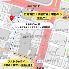 【紙屋町】初心者ダンス🌿水曜17:30〜SALSATION®｜初回体験0円の画像