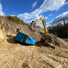 生駒市でワイワイしませんか？