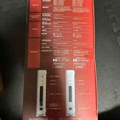 【3/5現在募集中】ルーター（エレコム）の画像