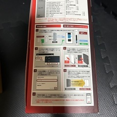 【3/5現在募集中】ルーター（エレコム）の画像